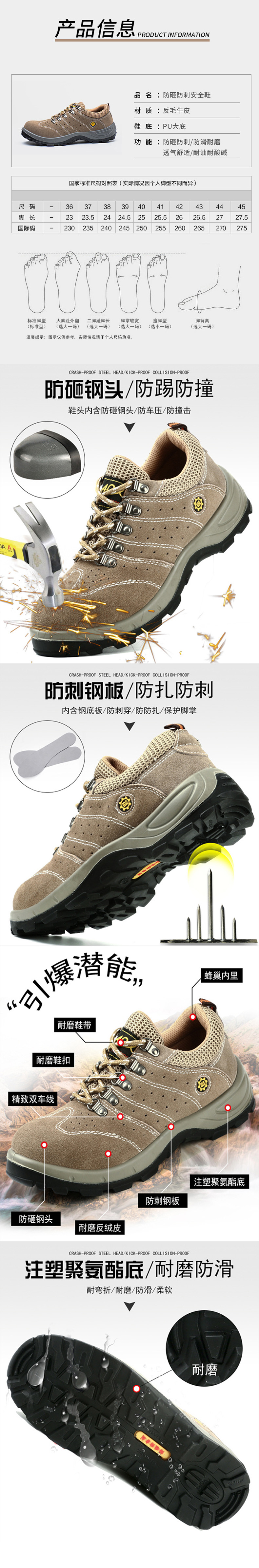 雷电盾休闲.jpg