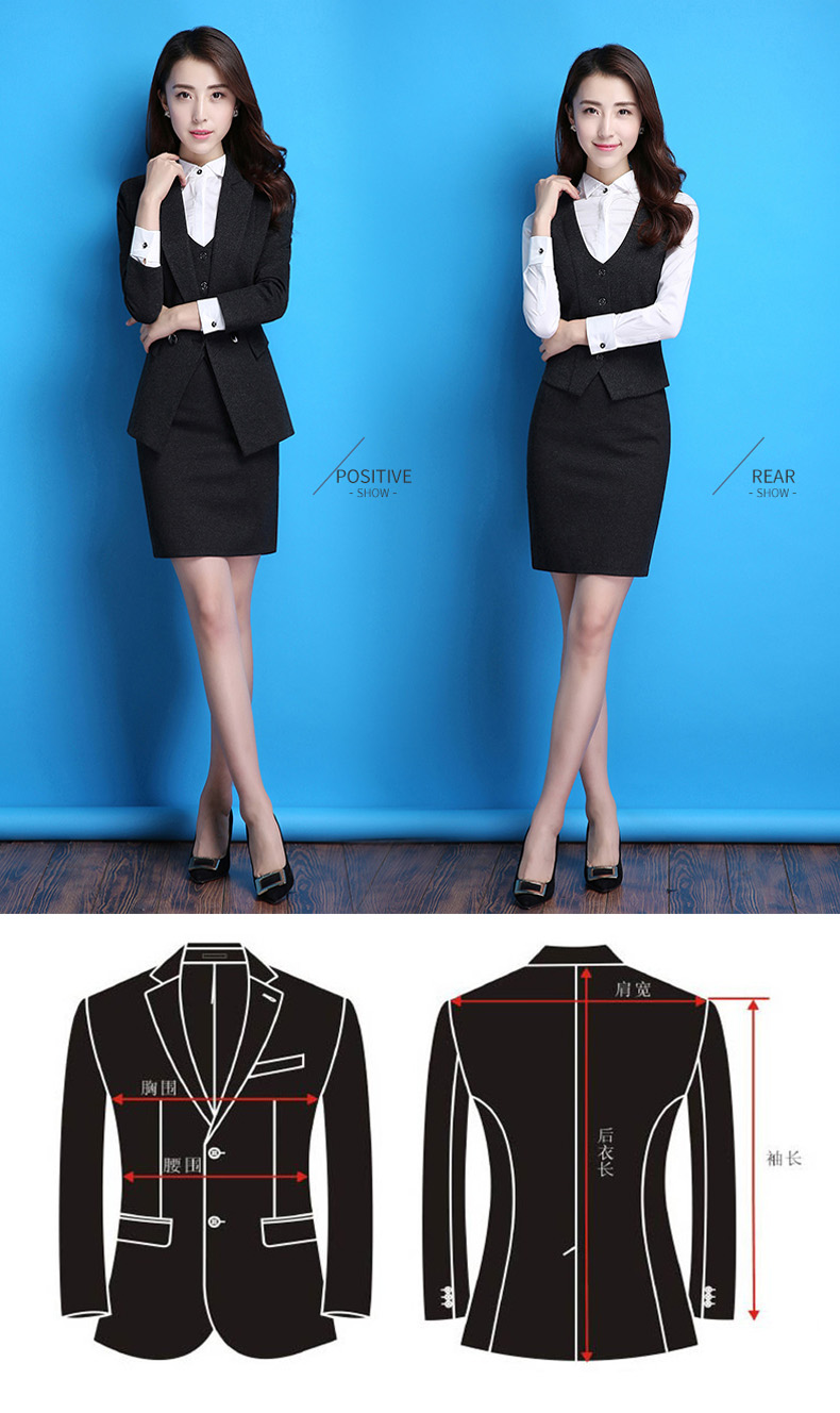 女西服套装.jpg